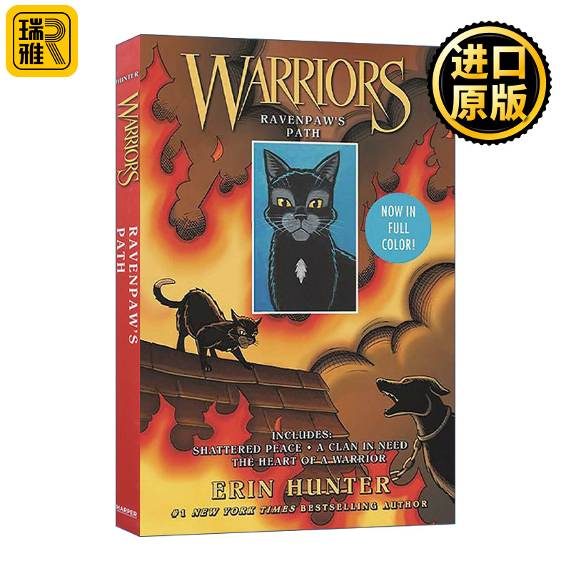 英文原版 Warriors Manga Ravenpaw's Path 3 Full-Color Warriors Manga Books in 1猫武士漫画乌爪的旅程3合一图像小说英文版