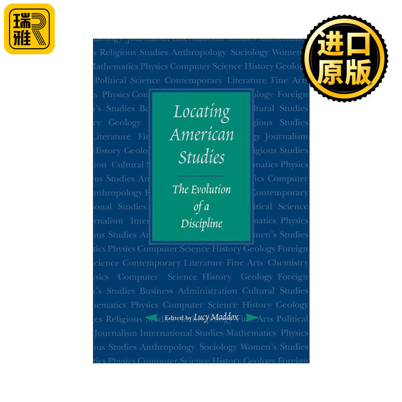 Locating American Studies 定位美国研究 一门学科的发展 文学批评 Lucy Maddox