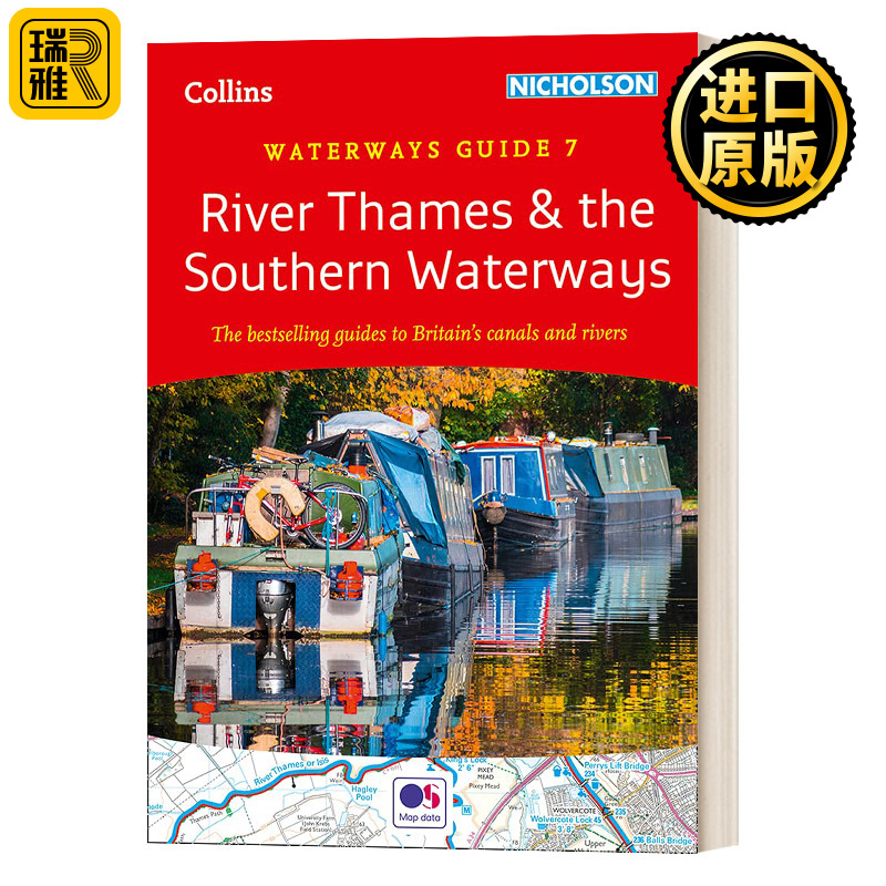 泰晤士河和南方水道7号 水道指南 英文原版River Thames and the Southern Waterways No.7 柯林斯 Collins Maps 进口英语原版书籍 书籍/杂志/报纸 科普读物/自然科学/技术类原版书 原图主图