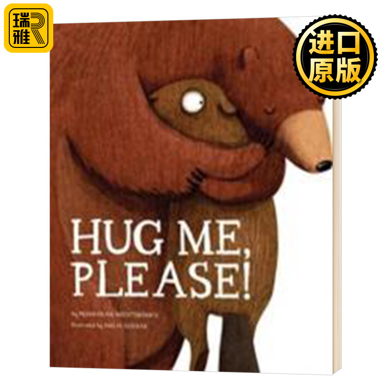 正版 Hug Me, Please抱抱我，好吗