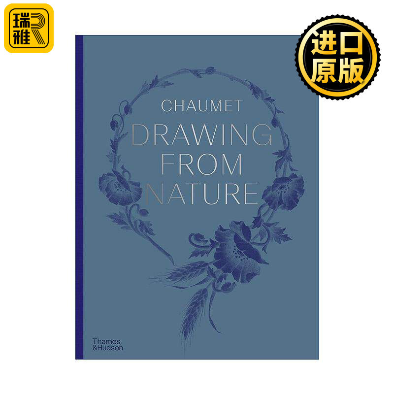 英文原版 Chaumet Drawing From Nature 尚美 撷艺自然 时尚设计 精装 英文版 进口英语原版书籍