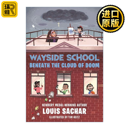 Wayside School Beneath the Cloud of Doom 歪歪路小学4