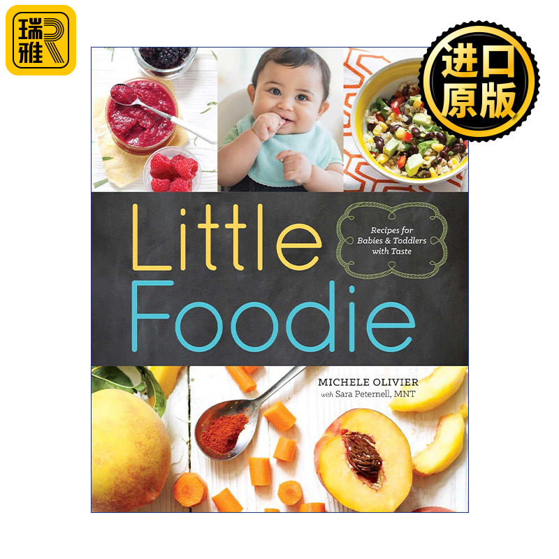 Little Foodie 超100道婴儿食谱