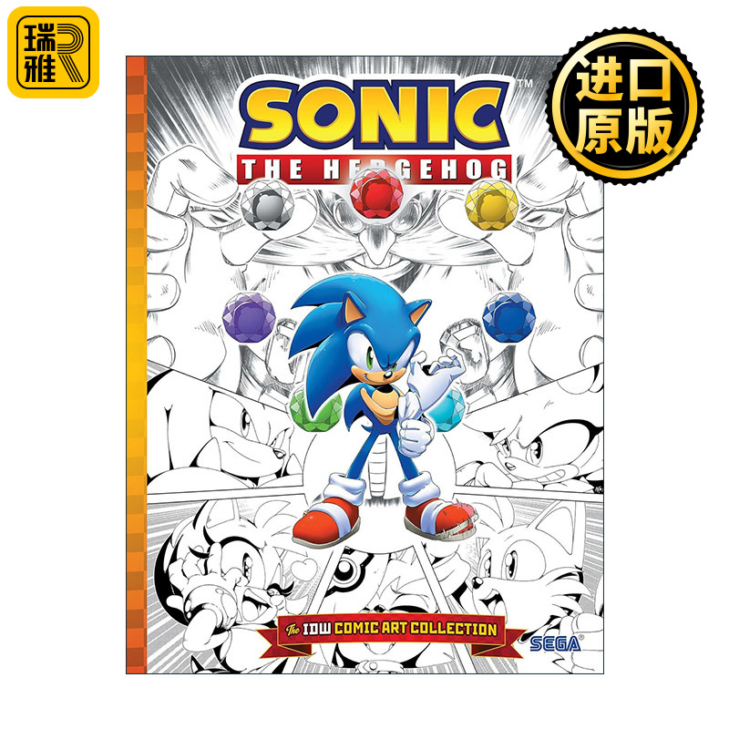 英文原版 Sonic the Hedgehog 刺猬索尼克 IDW漫画艺术集 精装收藏版 英文版 进口英语原版书籍