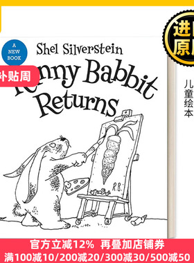 Runny Babbit Returns 尼巴子兔回来了 谢尔希尔弗斯坦 精装绘本