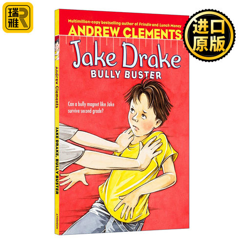 杰克德雷克别惹巴斯特