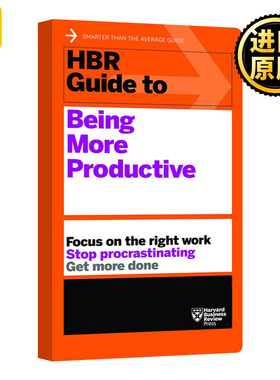 哈佛商业评论指南系列 HBR提高生产力指南 HBR Guide to Being More Productive