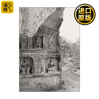 Visualizing Dunhuang 观象敦煌 观察 研究和保护洞穴 Dora C. Y. Ching