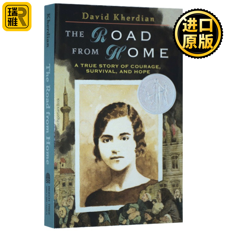 一个充满勇气 生存 希望的真实故事