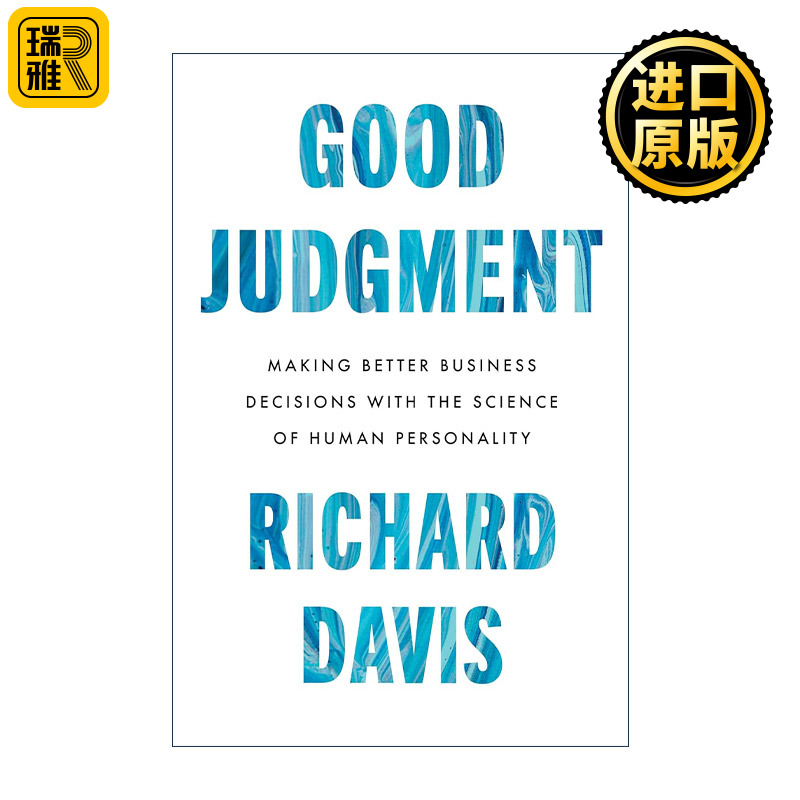 Good Judgment Richard Davis