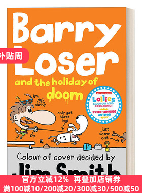 Barry Loser and the Holiday of Doom 倒霉蛋巴里和厄运假期 倒霉蛋巴里幽默漫画小说