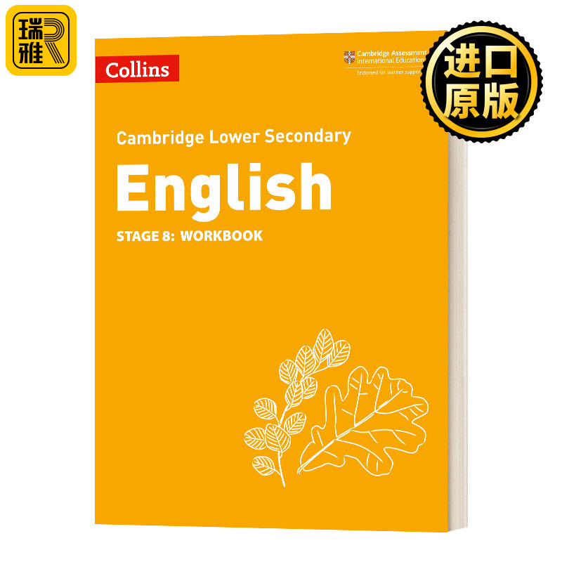 Collins Cambridge Lower Secondary English Workbook Stage 8