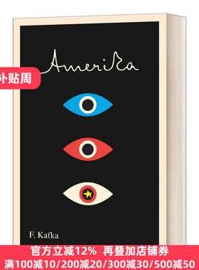 卡夫卡 阿美莉卡 失踪的人 英文原版 Amerika The Missing Person The Schocken Kafka Library 英文版 进口英语原版书籍