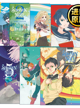 Shonen Note Boy Soprano 少年笔记系列1-7册