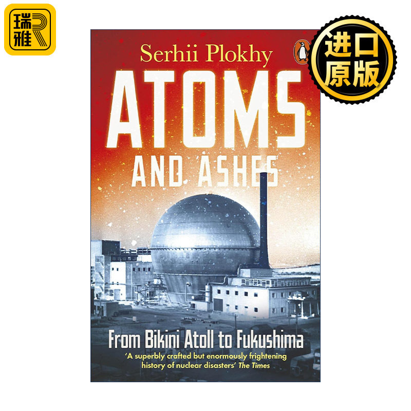 正版 Atoms and Ashes 英文原版 进口英语书籍