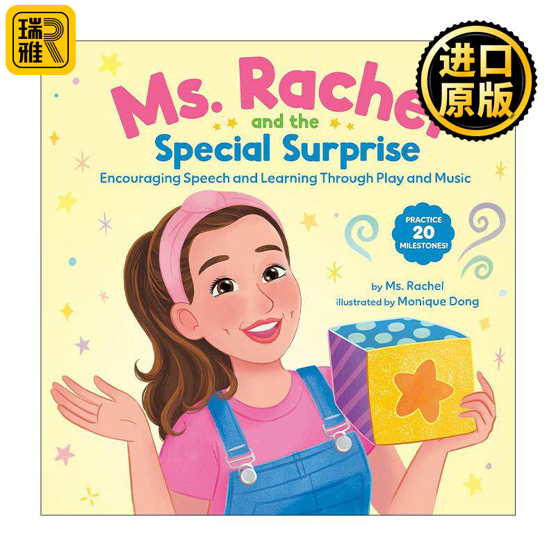 英文原版 Ms.Rachel and the Special Surprise 特别惊喜 通过游戏和音乐鼓励演讲与学习 儿童精装启蒙认知绘本 油管红人早教博主