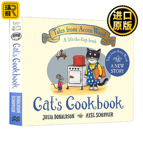 Tales from Acorn Wood: Cat's Cookbook 猫的食谱 橡树林的故事20周年纪念版 翻翻书纸板书 咕噜牛作者Julia Donaldson