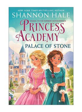 英文原版 Princess Academy Palace of Stone 公主学院2 石头宫殿 美国儿童文学作家Shannon Hale 英文版 进口英语原版书籍
