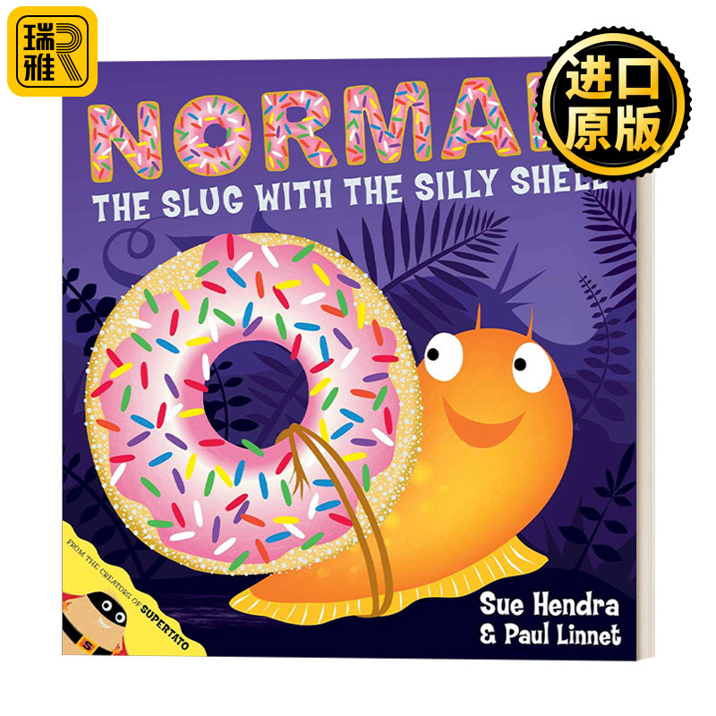 Norman the Slug with a Silly Shell 诺曼是长着愚蠢壳的鼻涕虫  绘本