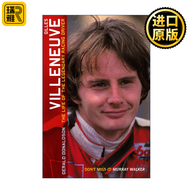 英文原版 Gilles Villeneuve 吉耶·维伦纽夫传记 传奇F1赛车手 精装 英文版 进口英语原版书籍