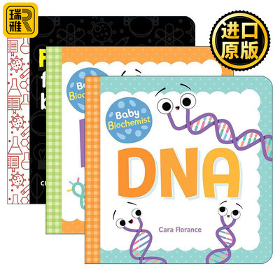英文原版 Baby University-生物系列3册 宝宝智学园 STEM教育 儿童科普百科绘本 纸板书 Chris Ferrie 英文版 进口英语原版书籍