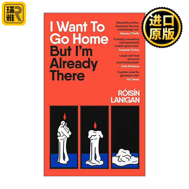 英文原版 I Want To Go Home But I'm Already There 我想回家 但我已经到家了 黑色幽默小说 英文版 进口英语原版书籍