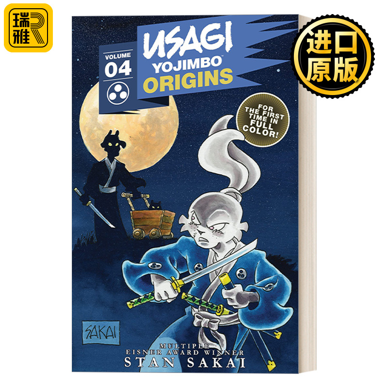 英文原版 Usagi Yojimbo Origins  Vol. 4 兔子起源系列4 孤独的山羊孩子 兔子浪人 彩色漫画 兔子武士 Stan Sakai 英文版 进口书
