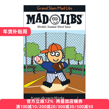 Grand Slam Mad Libs 大满贯 疯狂填词游戏