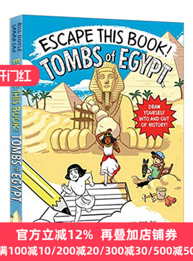Escape This Book! Tombs of Egypt 埃及古墓 英文原版