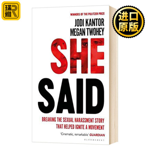 SheSaid她说英文原版