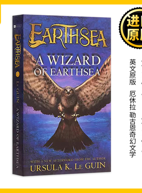 地海传奇1 英文原版 A Wizard of Earthsea The Earthsea Cycle Series 地海传说 厄休拉 勒古恩 地海巫师 进口英语书籍