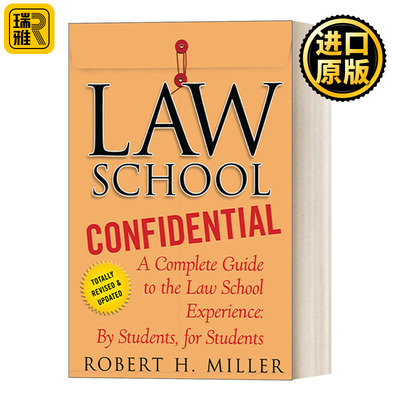 Law School Confidential  法学院机密   法学院学学生完整指南