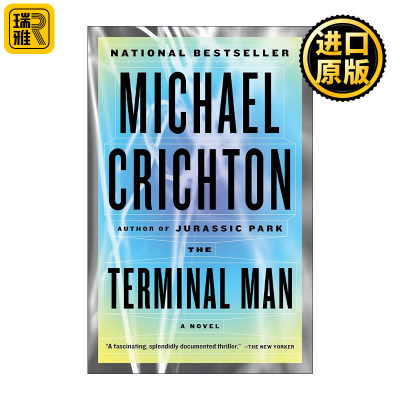 The Terminal Man Michael Crichton