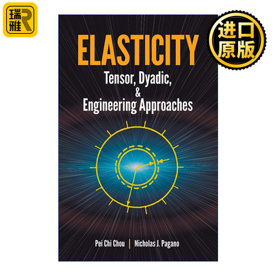 Elasticity Tensor Dyadic and Engineering Approaches