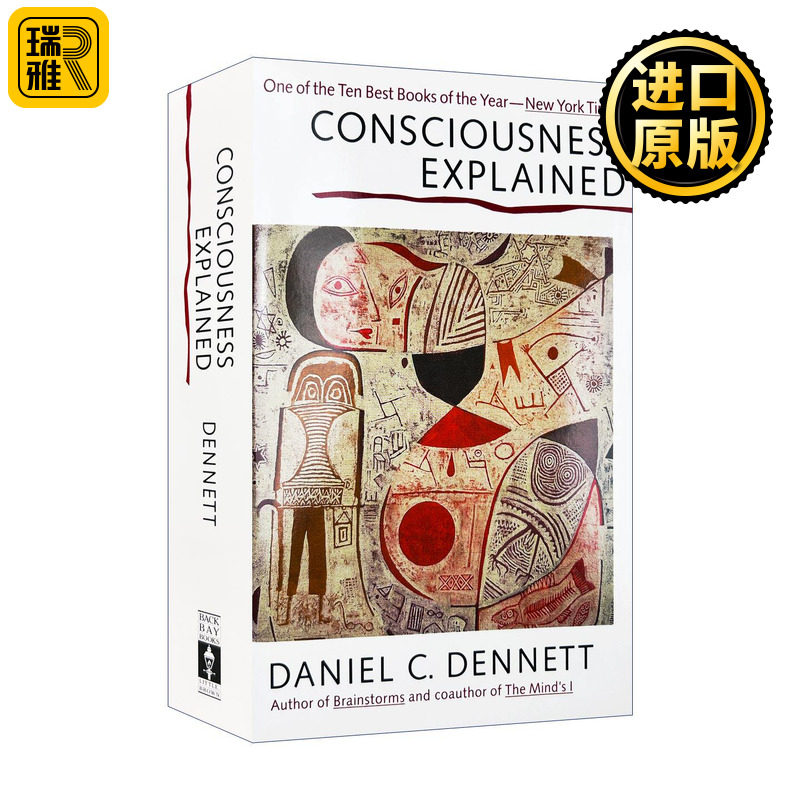 意识的解释英文原版书籍