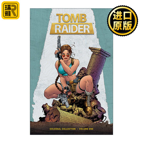 英文原版 Tomb Raider Colossal Collection Volume 1 古墓丽影巨大典藏版 合集 黑马漫画 精装 Dan Jurgens 进口英语原版书籍