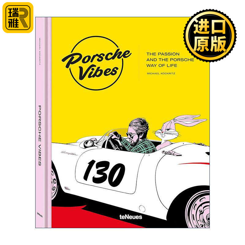 英文原版 Porsche Vibes 保时捷的基调 激情与生活方式 精装 英文版 进口英语原版书籍