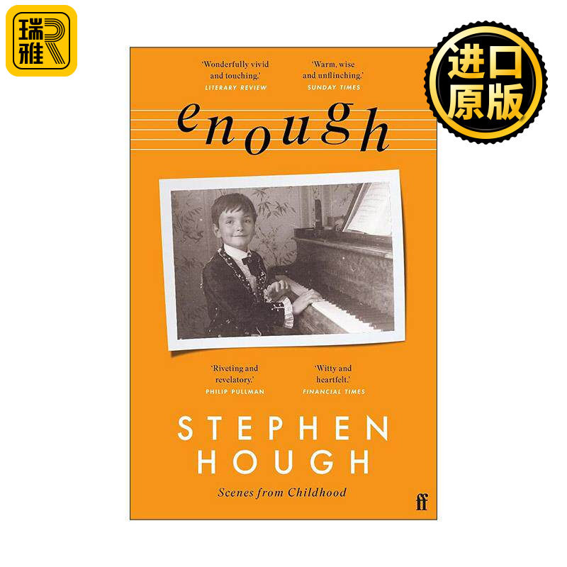 英文原版 Enough Scenes from Childhood 童年的场景 英国钢琴家斯蒂芬·霍夫 回忆录 英文版 进口英语原版书籍