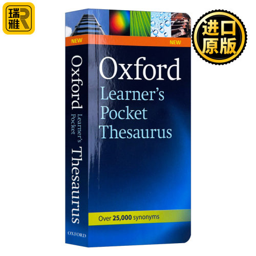 牛津学生袖珍词典英文原版