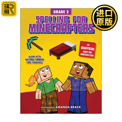 英文原版 Spelling for Minecrafters: Grade 2 我的世界 英语拼写2年级 帮助孩子提高语言技能 非官方手册