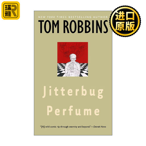 Jitterbug Perfume 吉特巴香水 Tom Robbins