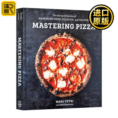 掌握披萨 Mastering Pizza 精装 Marc Vetri，David Joachim