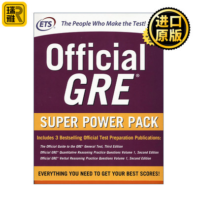 Official GRE Super Power Pack 美国研究生入学考试考试指南3本套装
