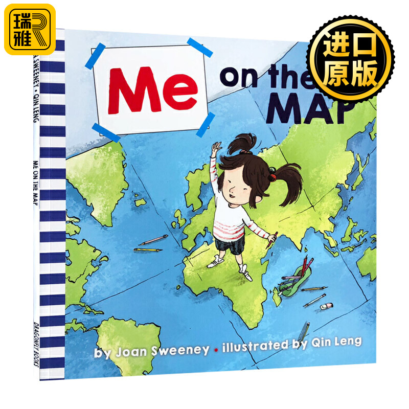 从地图上找到我英文原版绘本