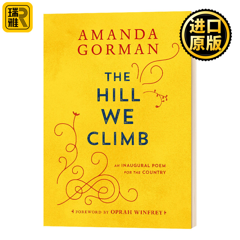 正版 The Hill We Climb我们攀登的山阿曼达戈尔曼 就职典礼诗歌