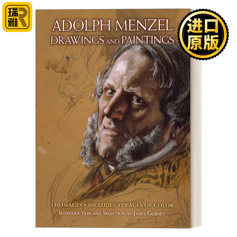 Drawings and Paintings 素描和油画 阿道夫门泽尔 德国艺术家