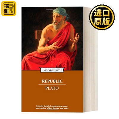 Republic 理想国  柏拉图 Enriched Classics系列