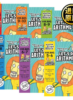 Let's do Arithmetic 511 我们来做算数511岁 6册套装 英文原版