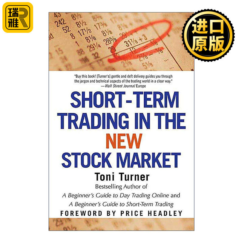 英文原版 Short-Term Trading in the New Stock Market 短线 新股票市场中的短线交易 英文版 进口英语原版书籍