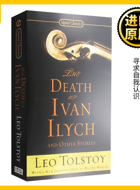 伊凡 伊里奇之死和其他故事 英文原版 The Death of Ivan Ilych and Other Stories 英文版 Leo Tolstoy 进口英语原版书籍